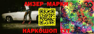 прущая мука Братск