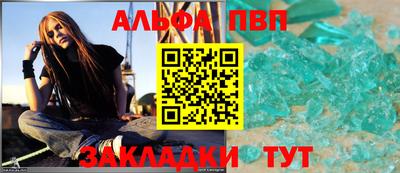 гашик Боровичи