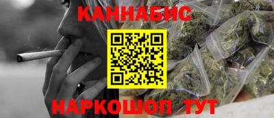 гашик Боровичи