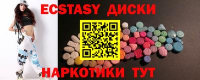 прущая мука Братск