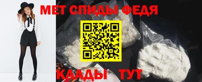 гашик Боровичи