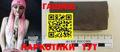 прущая мука Братск