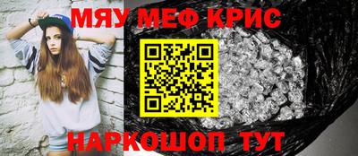 гашишное масло Брянск