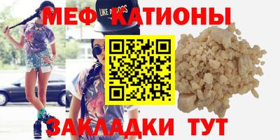 гашишное масло Брянск