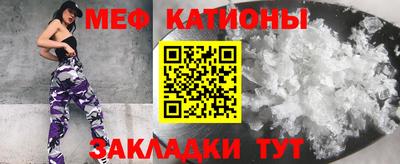 гашик Боровичи