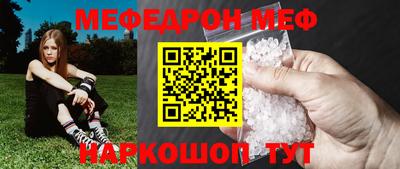 гашик Боровичи