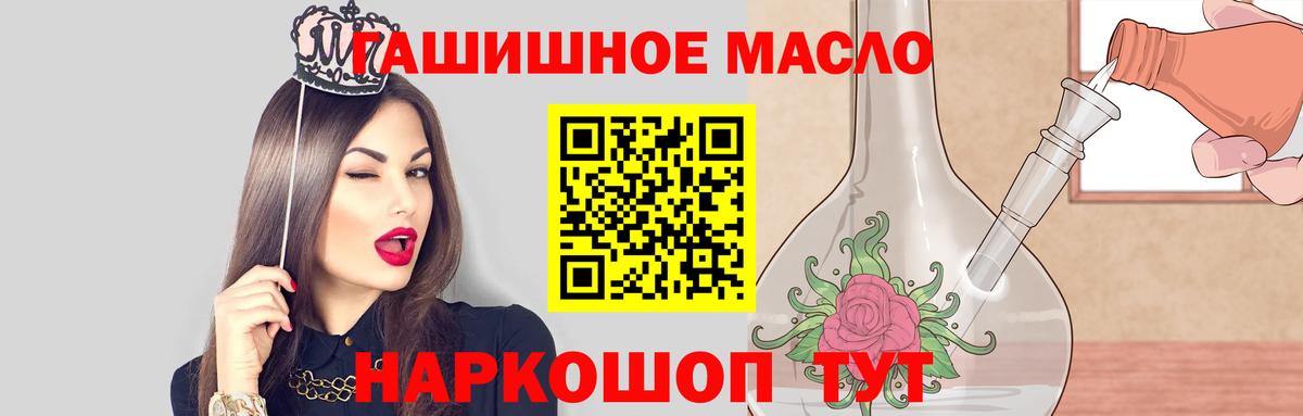 мега онион  Вход с VPN  Богородицк  Дистиллят ТГК вейп с тгк 